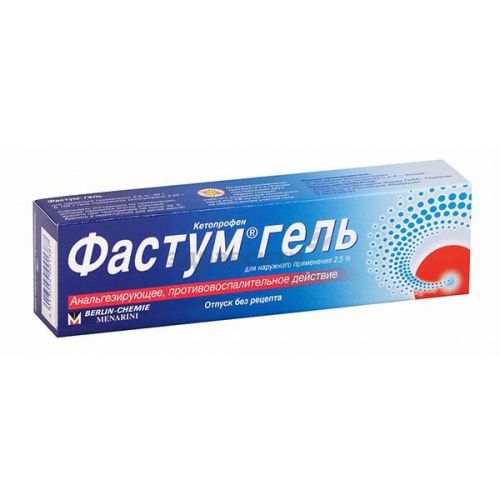 Фастум гель: инструкция по применению, обзор и отзывы