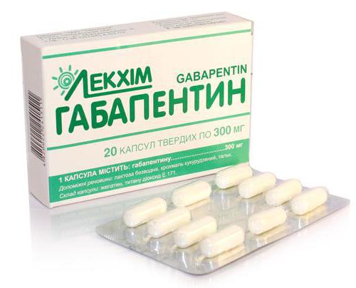 3 аналога прегабалина: ищем синонимы дешевле