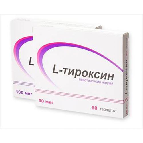 L-тироксин: таблетки 50 мкг, 75 мкг, 100 мкг и 150 мкг