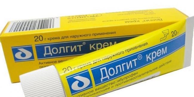 Фастум гель: инструкция по применению и для чего он нужен, цена, отзывы, аналоги