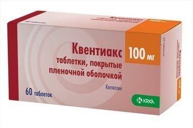 Кветиапин