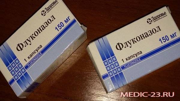 Залаин крем                 инструкция по применению