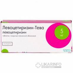 Левоцетиризин – инструкция по применению, цена, отзывы, аналоги таблеток