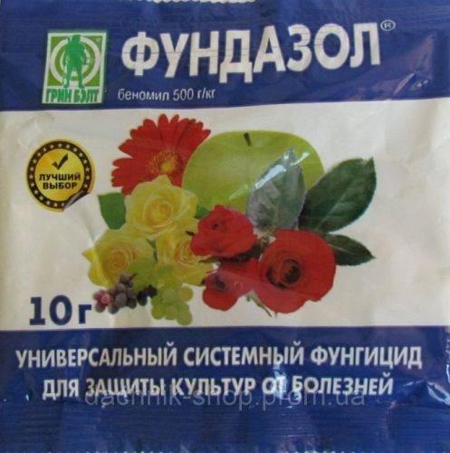 "фундазол": инструкция по применению, состав, эффективность
