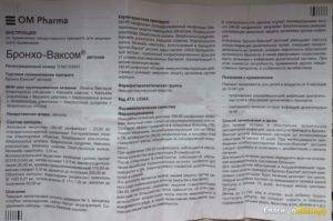 Буденит стери-неб