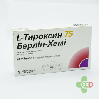 Тироксин: инструкция по применению и для чего он нужен, цена, отзывы, аналоги