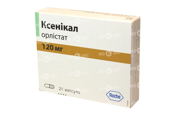 Эффективные недорогие аналоги ксеникала