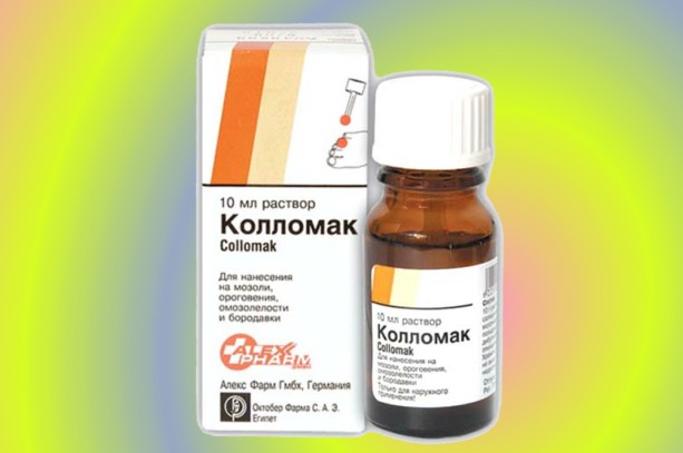 Колломак