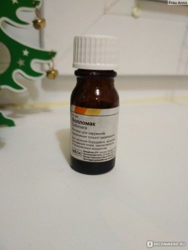 Колломак инструкция по применению цена отзывы аналоги