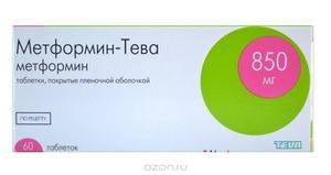 Метформин - инструкция по применению таблеток, показания при сахарном диабете 2 типа, побочные эффекты и цена