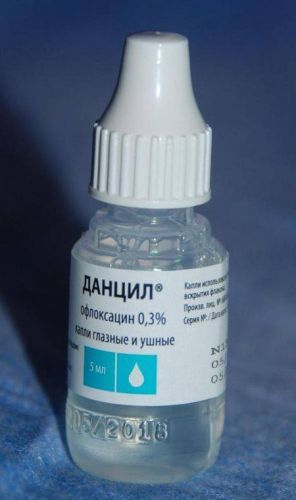 Данцил инструкция по применению