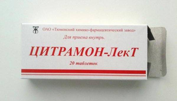 Цитрамон повышает или понижает давление - как принимать таблетки. применение цитрамона от давления