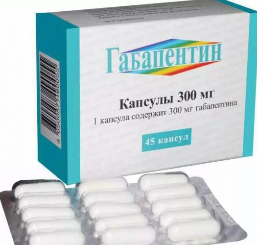 Упринал — состав, показания, побочные действия