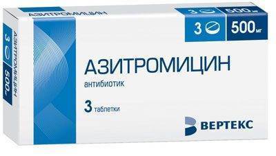 Гнойные сопли