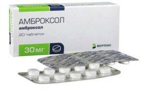 Жуткий кашель до рвоты у взрослого чем лечить