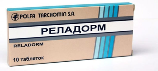 Карвелис: інструкція по застосуванню, ціна, аналоги, відгуки