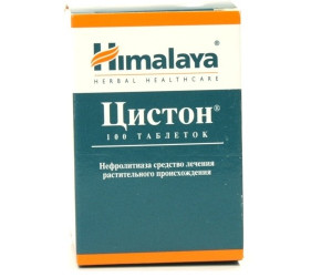 Урисан