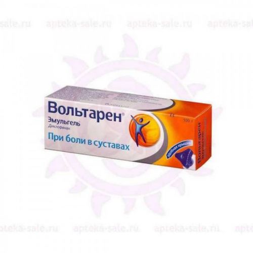 Вольтарен гель – 14 дешевых аналогов для замены, показания к применению и инструкция