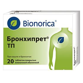 "бронхипрет": инструкция по применению, состав, аналоги и отзывы