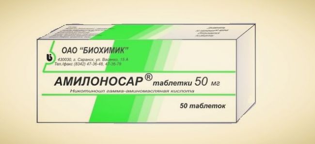 Винпотропил