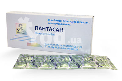Кестин – инструкция по применению, цена, аналоги, отзывы, таблетки, сироп