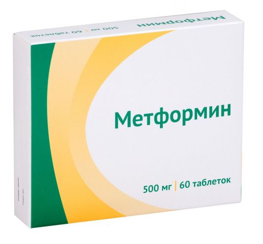 Метформин для снижения веса. метформин для похудения – отзывы.