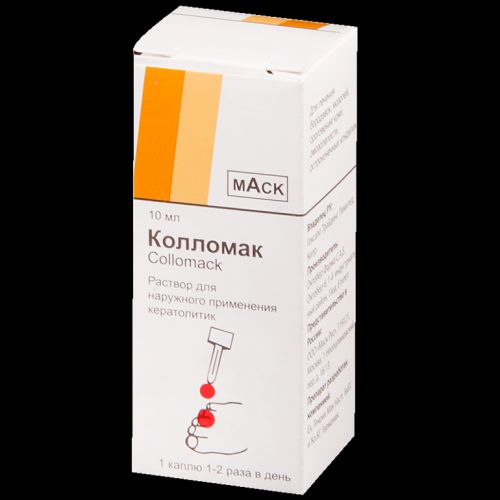 Колломак