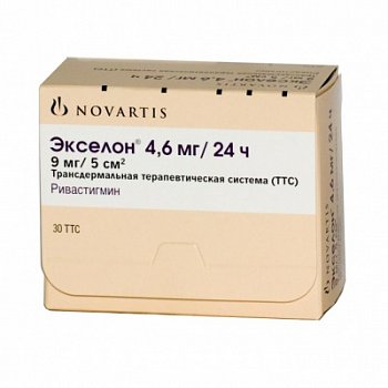 Пластырь "экселон": инструкция по применению, отзывы