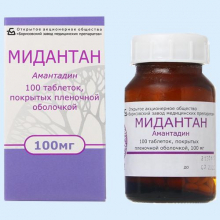 Мидантан
