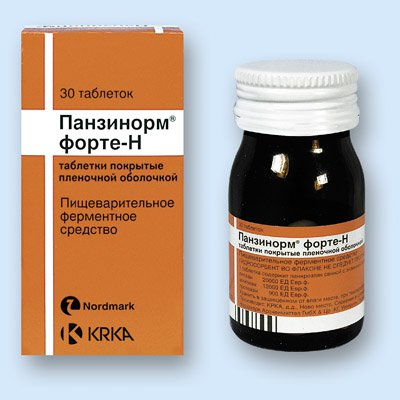 Панзинорм форте 20 000 − инструкция по применению, цена, отзывы, аналоги