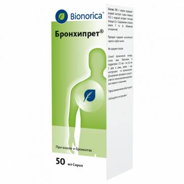 Бронхипрет