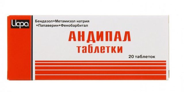 Дибазол: инструкция по применению и для чего он нужен, цена, отзывы, аналоги