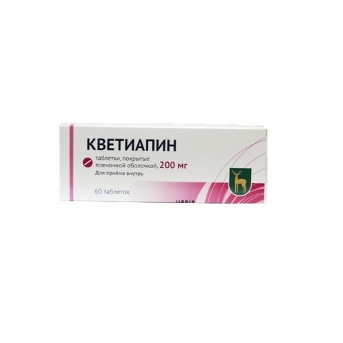 Кветиапин (quetiapine). отзывы принимающих препарат, инструкция, аналоги, цена