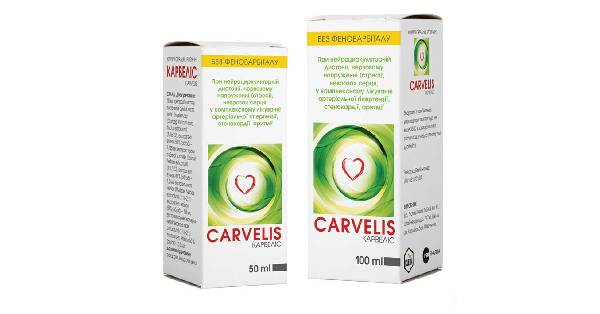 Карвелис инструкция