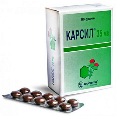 От чего помогает «карсил». инструкция по применению