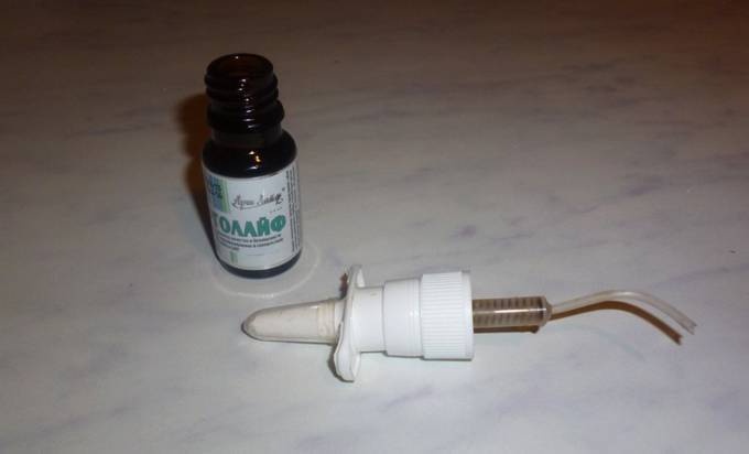 Арголайф инструкция по применению для детей