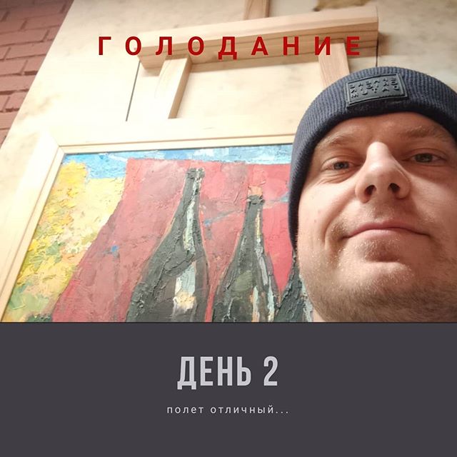 Марва оганян методика очищение организма в 21 день: полная инструкция, список трав, голодание и выход из диеты