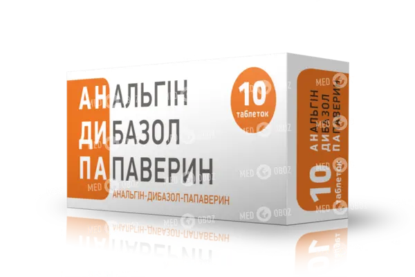 От чего помогает дибазол? инструкция по применению, аналоги