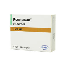 Ксеникал: как принимать таблетки для похудения, цены в аптеках