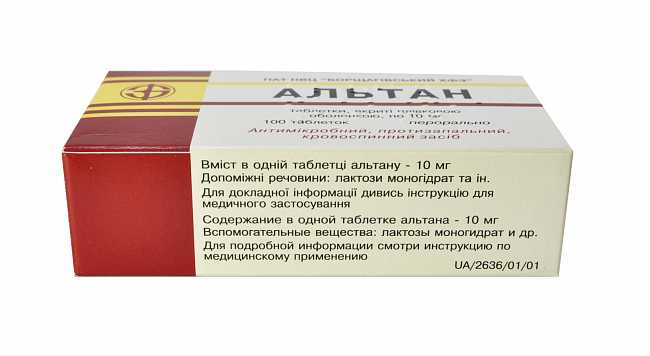 "альтан" (таблетки): инструкция по применению, описание, состав и отзывы