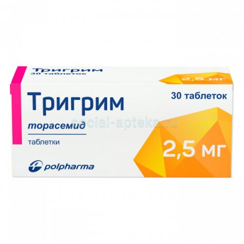 Тригрим – инструкция по применению, аналоги, отзывы, дозы