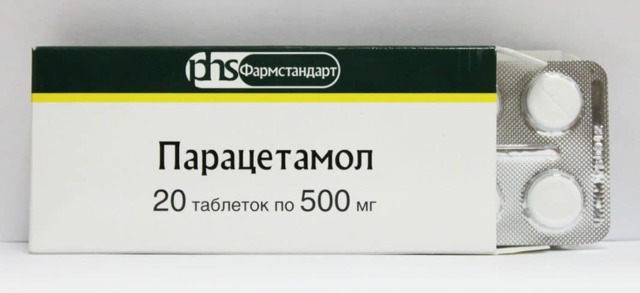Цитрамон повышает или понижает давление