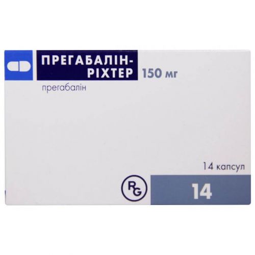 Прабегин, капсулы