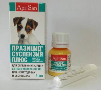 Празицид-суспензия Плюс для кошек