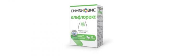 Список лучших препаратов-пробиотиков для кишечника