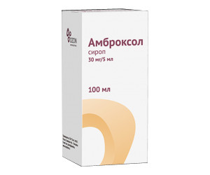 Таблетки бронхорус от кашля: инструкция, применение, аналоги, отзывы