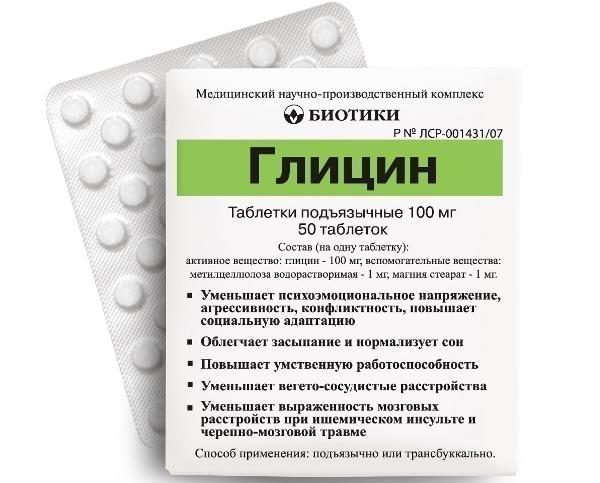 Как вылечить нервное истощение? признаки нервного истощения