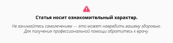 Омепразол - инструкция по применению, аналоги, отзывы и формы выпуска капсулы 10 мг, 20 мг, 40 мг препарата для лечения гастрита и язвенной болезни желудка и двенадцатиперстной кишки у взрослых, детей и при беременности