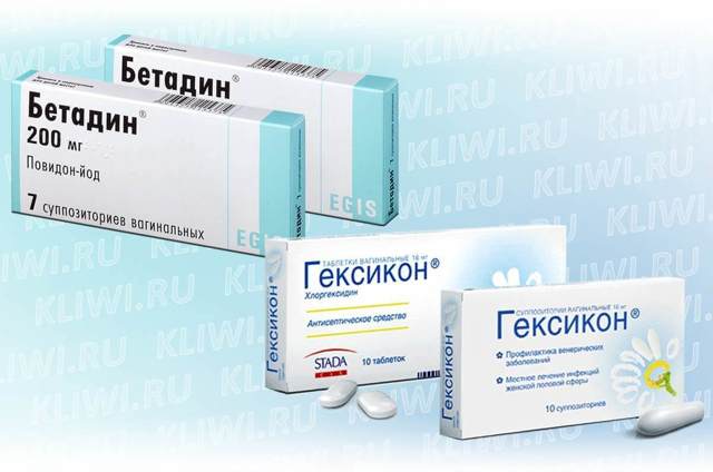 Таблетки, мазь и свечи гексикон: инструкция, цена и отзывы