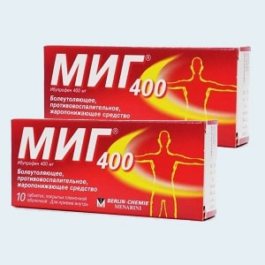 Миг: таблетки 400 мг